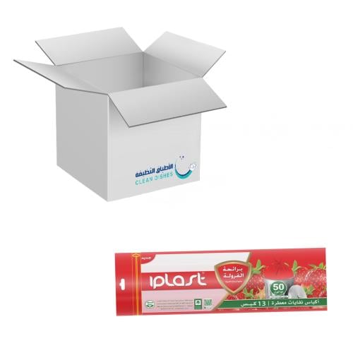 كرتون | اي بلاست | اكياس نفايات 50 جالون معطره برا...