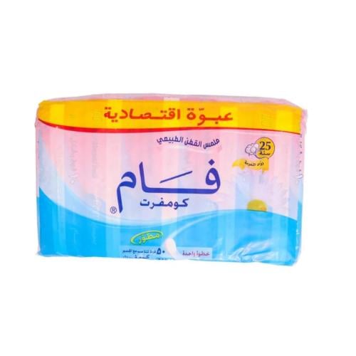 فام | فوط صحية شهرية كومفرت - 50 فوطة