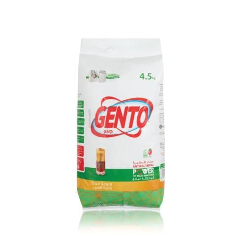 جنتو | مسحوق غسيل الملابس اتوماتيك برائحة العود -...