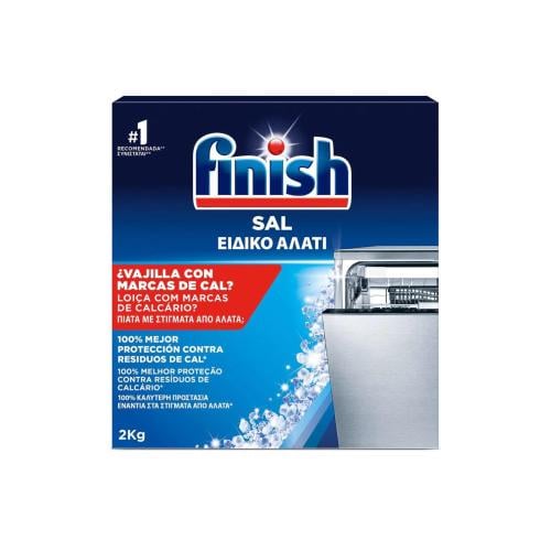 فنيش ملح غسالة الصحون 2 كيلو
