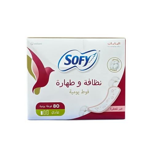 سوفي | فوطه يومية نظافة و طهارة | 80 فوطة يومية تغ...