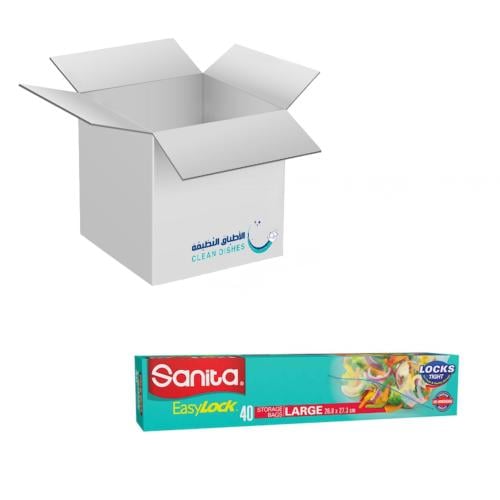 كرتون | سانيتا | أكياس لحفظ الساندويشات حجم كبير -...