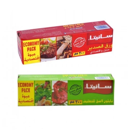 سانيتا | ورق قصدير 30 سم + رول تغليف نايلون 30 سم