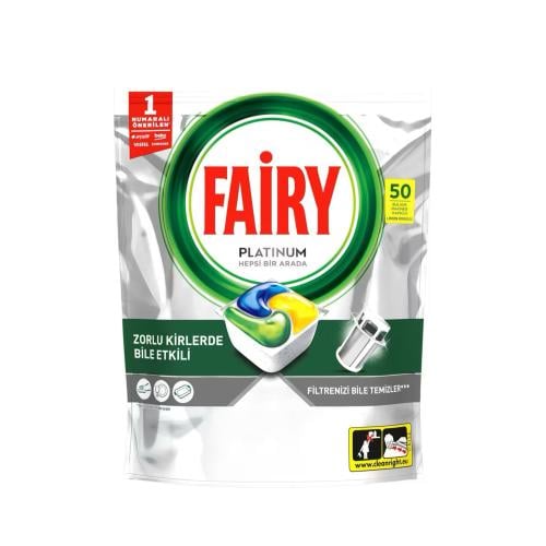 كبسولات فيري بلاتينيوم لغسالة الصحون 50 كبسولة