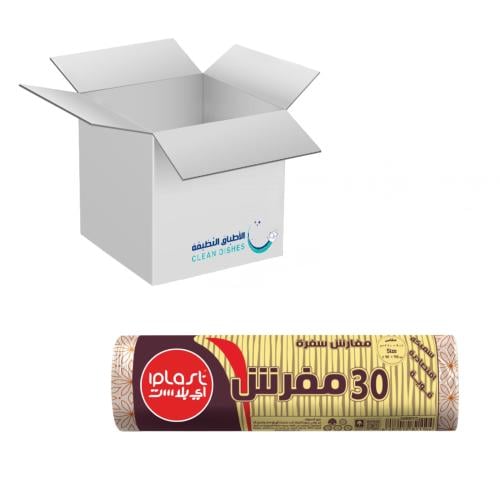 كرتون | اي بلاست | مفارش سفرة سميكة و قوية و اقتصا...