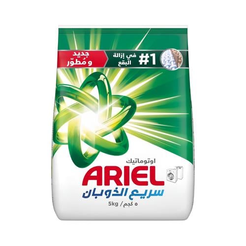 اريال مسحوق الغسيل 5 كغ اوتوماتيك سريع الذوبان (اخ...