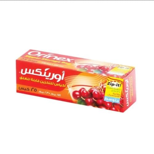 أورينكس | أكياس للتخزين قابلة للغلق حجم متوسط 178...