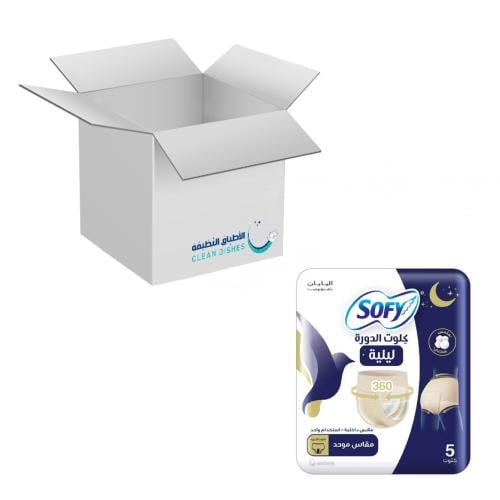 كرتون | سوفي فوط صحيه كلوت الدورة ليلية ( 5 فوط )...