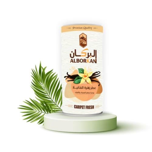 البركان | معطر بودرة للسجاد و المفروشات بعطر زهرة...