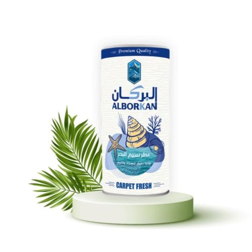 البركان | معطر بودرة للسجاد و المفروشات بعطر نسيم...