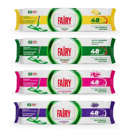 فيري | 4 عبوات مناشف مبلله لتنظيف الارضيات بروائح...