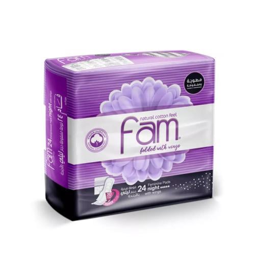 فام | 24 فوطة صحية حجم ليلي بالأجنحة مطوية و مضغوط...