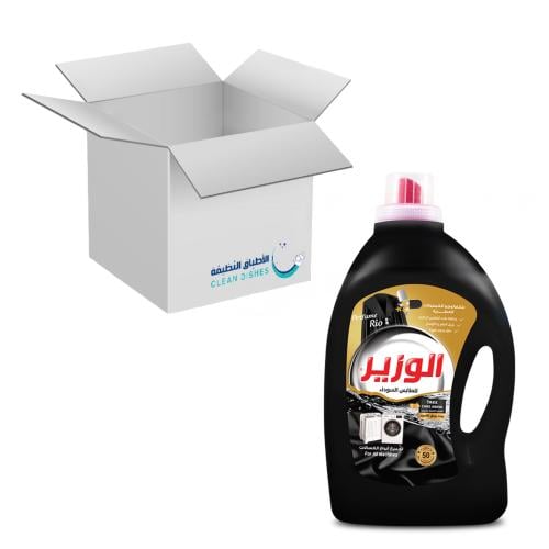 كرتون | الوزير | شامبو عبايات للغسالة الاوتوماتيك...