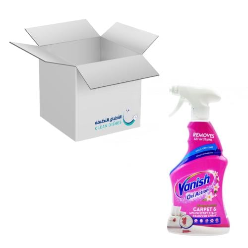 كرتون | فانيش | بخاخ مزيل بقع السجاد و المفروشات ب...