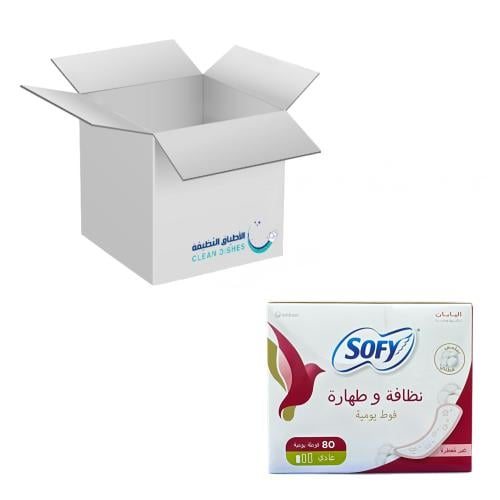 كرتون | سوفي | فوطه يومية نظافة و طهارة | 80 فوطة...