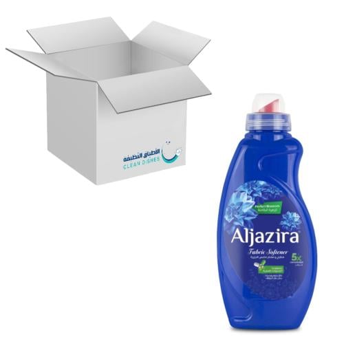 كرتون | الجزيرة | مطري و معطر ملابس مركز برائحة ال...