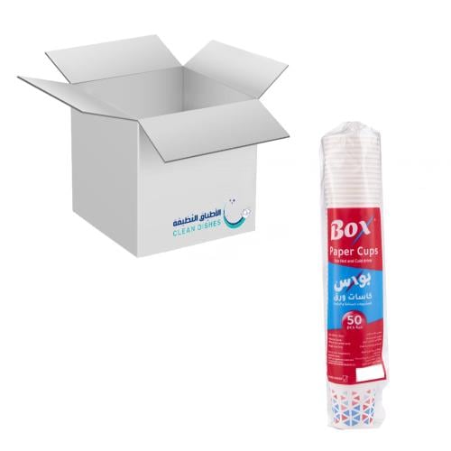 كرتون | Box | أكواب ورقية 8 أونز - 50 كوب ( 20 شدة...