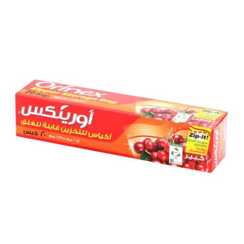 أورينكس | أكياس للتخزين قابلة للغلق حجم كبير 268 م...