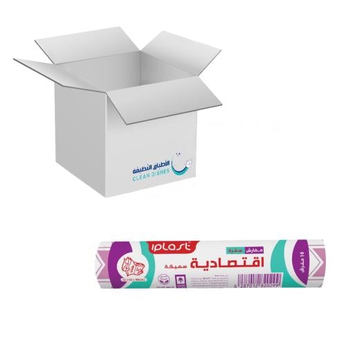 كرتون | اي بلاست | مفارش طعام سميكة ( اقتصادية ) 1...