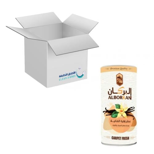 كرتون | البركان | معطر بودرة للسجاد و المفروشات بع...