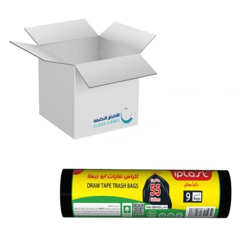 10 عبوات | اي بلاست | أكياس نفايات 55 جالون ( ابو...