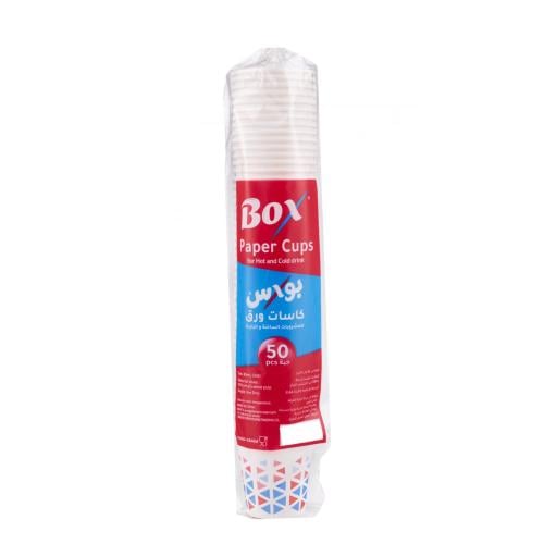 Box | أكواب ورقية 8 أونز - 50 كوب