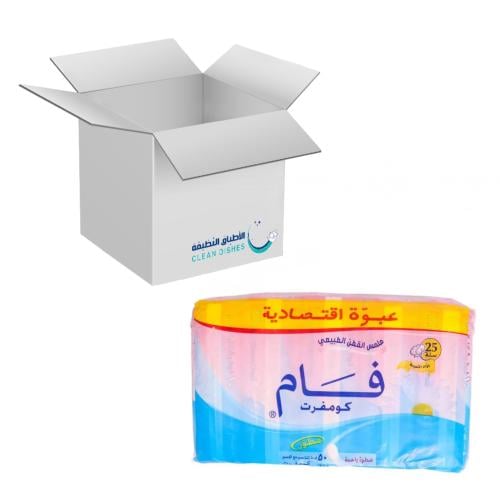 كرتون | فام | فوط صحية شهرية كومفرت - 50 فوطة ( 3...
