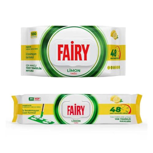 فيري | مناديل مبلله للارضيات + للاسطح برائحة الليم...