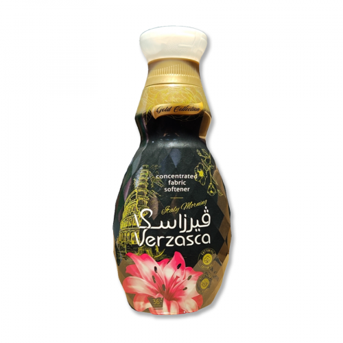 فيرزاسكا | منعم ملابس مركز | أسود صباح ايطالي | 88...