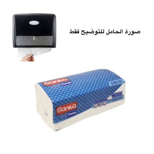 سانيتا | علبه مناديل تنشيف انترفولد 150 منديل