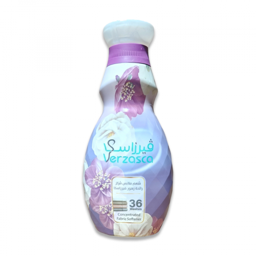 فيرزاسكا | منعم ملابس مركز | بنفسجي زهور فيرزاسكا...