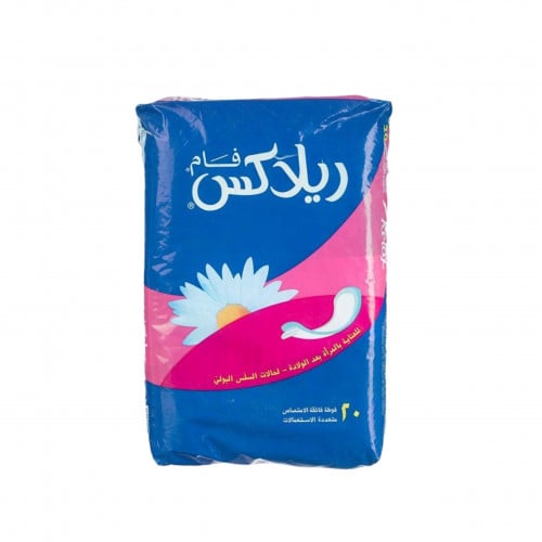 ريلاكس فام فوط صحية لما بعد الولادة - 20 فوطة