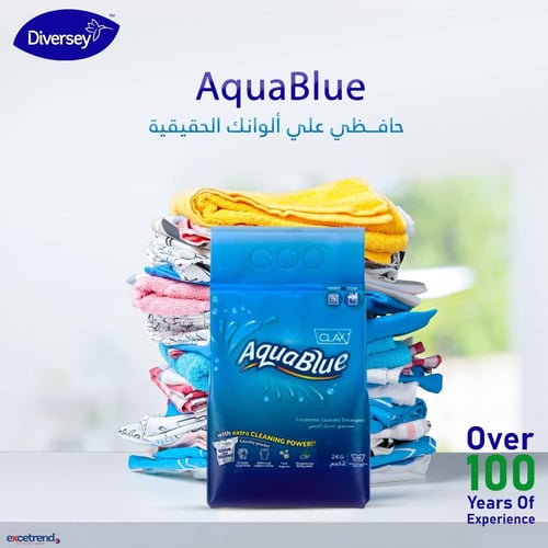 دايفرسي كلاكس اكوا بلو | مسحوق غسيل ملابس للغسالات...