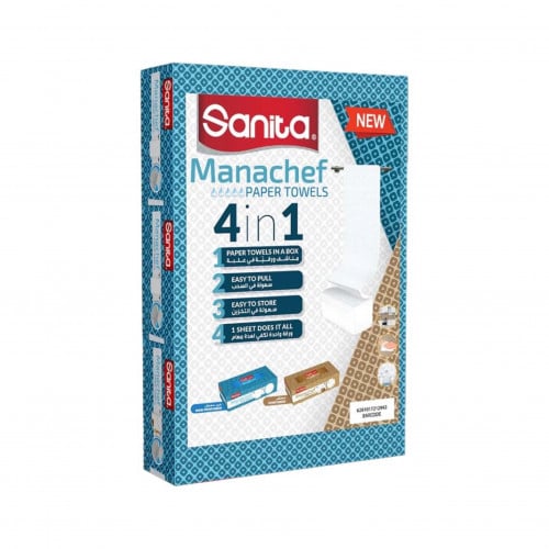 سانيتا | مناشف ورقية عالية الامتصاص 210*230 مم