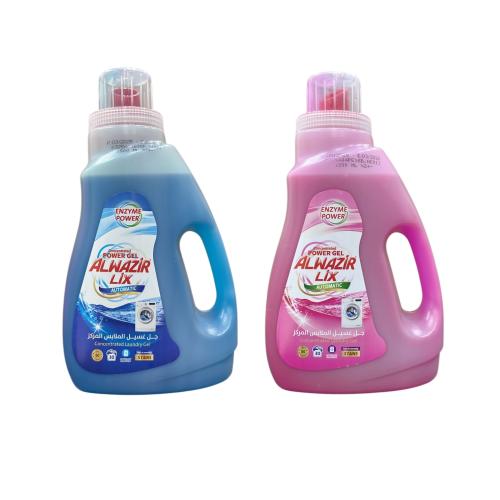 الوزير ليكس | عبوتين جل غسيل الملابس المركز للغسال...