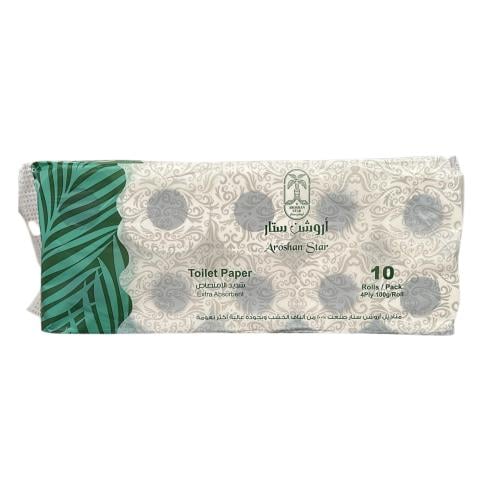 اوشن ستار | مناديل حمام رول شديدة الامتصاص - 10 رو...