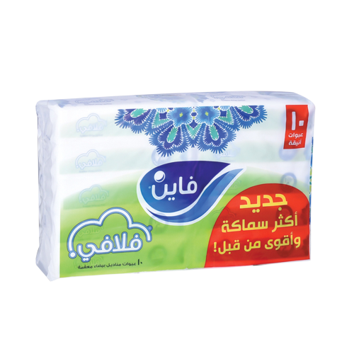 10 عبوات | مناديل فاين فلافي للوجه - 130 منديل مزد...