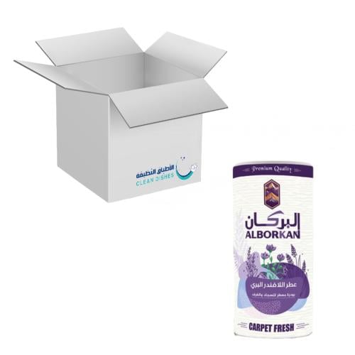 كرتون | البركان | معطر بودرة للسجاد و المفروشات بع...
