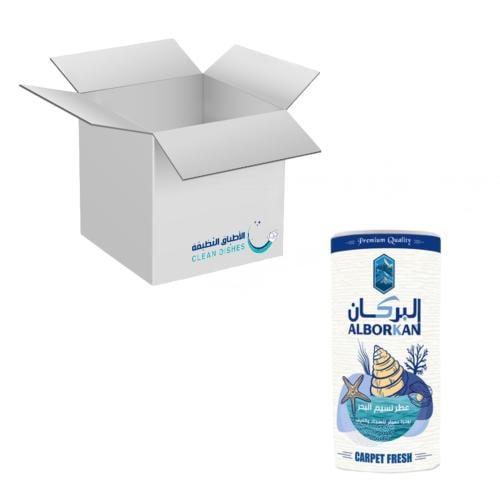 كرتون | البركان | معطر بودرة للسجاد و المفروشات بع...