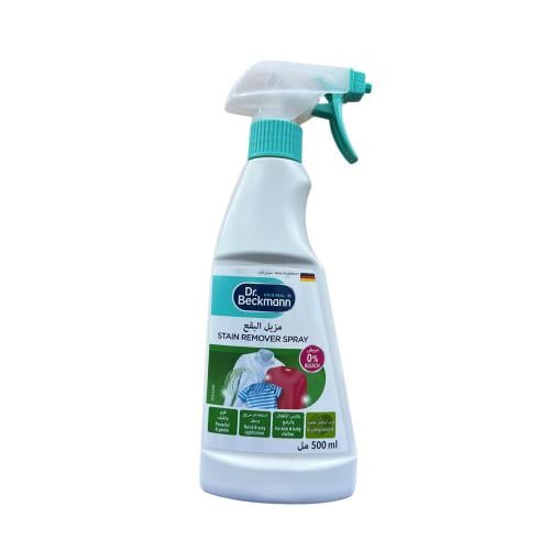 دكتور بيكمان | مزيل البقع لجميع الأقمشة بدون عطور...
