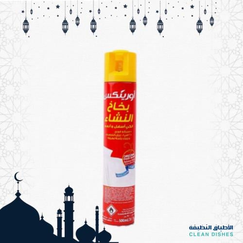 اورينكس | بخاخ النشاء لكي الملابس - 500 مل