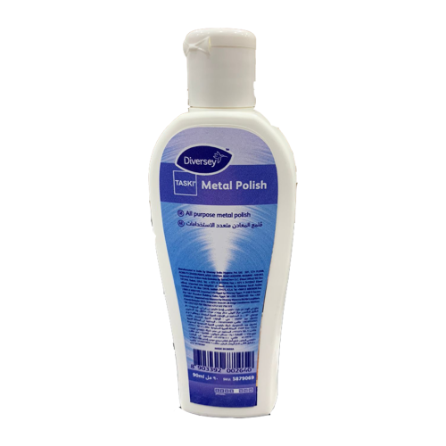 دايفرسي | كريم ملمع المعادن متعدد الأستخدامات 90 م...