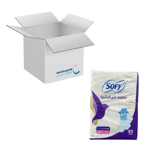 كرتون | سوفي | فوط صحية رقيقة لطيفة على البشرة - 3...