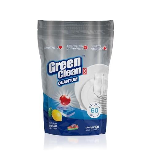 مكعبات العملاق جرين كلين كوانتوم لغسالة الصحون برا...