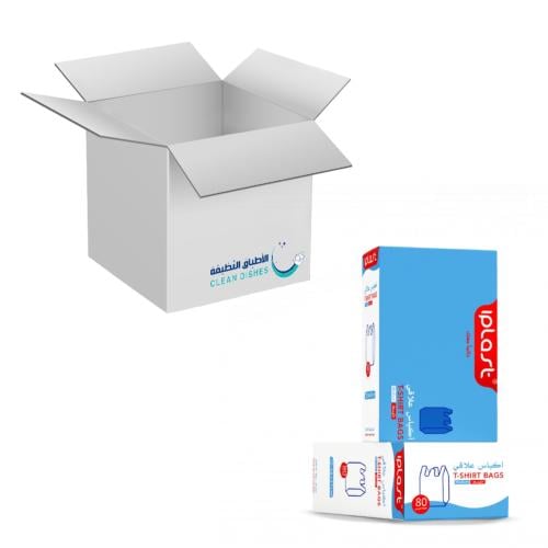 كرتون | اي بلاست | اكياس علاقي حجم وسط 58*37 سم أز...