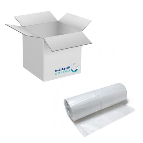 10 حبات | اكياس ثلاجة مقاس (14)