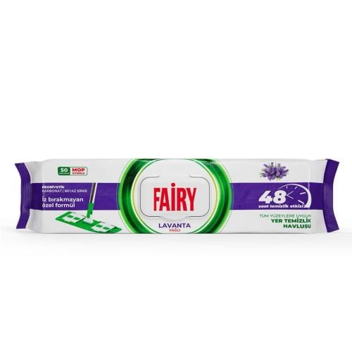 فيري | مناشف مبلله لتنظيف الارضيات - 50 منشفه برائ...