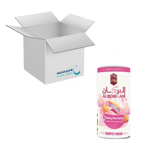 كرتون | البركان | معطر بودرة للسجاد و المفروشات بع...