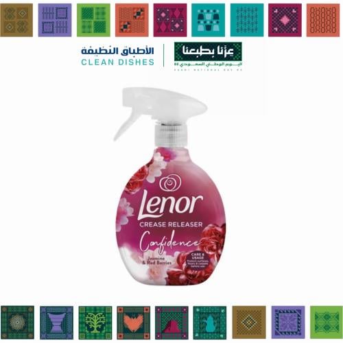 داوني لينور | بخاخ معطر و مزيل تجاعيد و مزيل الكهر...