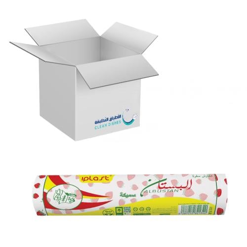 كرتون | اي بلاست | مفارش سفرة البستان مقاس 110 × 1...